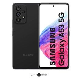 تصویر گوشی موبایل سامسونگ مدل Galaxy A53 5G SM-A536E/DS دو سیم کارت ظرفیت 256 گیگابایت و رم 8 گیگابایت